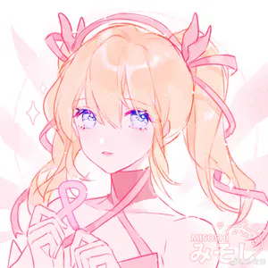 Profil Icon